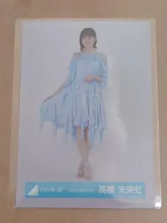 ohisama_techno様 リクエスト 2点 まとめ商品