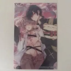 Item thumbnail for item b99bc2a3-f2d6-44c2-b6a2-bf137d85f01e