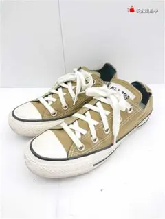 ★コンバース オールスター ローカットスニーカー ベージュ系 22.5cm