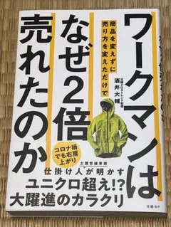 Item thumbnail for item 1380a597-27e0-41f5-bc4a-52894f00aeeb