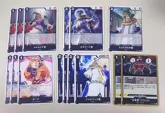 ワンピースカード　受け継がれる意思　デッキパーツ