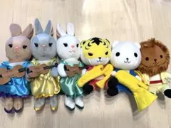 ズーラシアンブラス　ぬいぐるみ6体セットのサムネイル