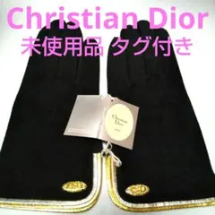♥未使用品 ▪クリスチャンディオール▪ スエード手袋 ▪ブラック 19 cm❤️のサムネイル