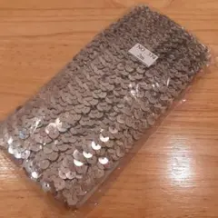 Item thumbnail for item 913ec937-8d76-4949-808b-199ea719992d