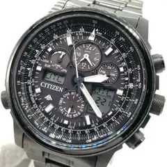 CITIZEN プロマスター スカイホーク U680 電波ソーラー 黒 多機能