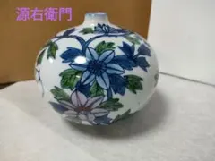 源右衛門 花瓶 染付雲鶴 鶴 源右衛門 花瓶 染付雲鶴 鶴 源右衛門作】花器◇花瓶◇染付◇