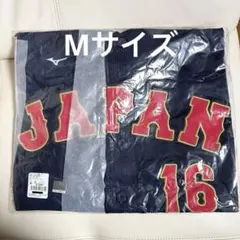 2026年最新】wbc ユニフォーム 大谷 刺繍の人気アイテム - メルカリ