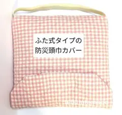 Item thumbnail for item f3341fd0-5c42-403c-80db-4216fab7e320