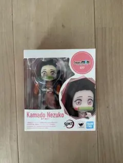 鬼滅の刃 Figuartsmini 竈門禰豆子 フィギュアーツミニ