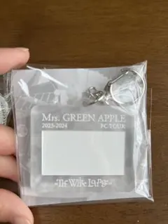 Mrs.GREENAPPLE ミセス　ホワイトラウンジ　キーホルダー　大森元貴