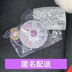 なりきりプリキュア 名探偵プリキュア ペンダント
