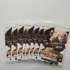 リコリス・リコイル 冊子 ステッカー ガイド リコリコ スロット