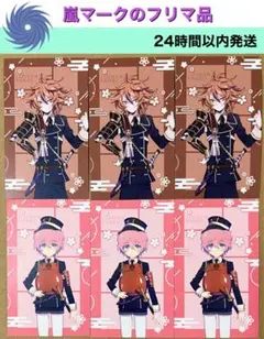 藤四郎　イラストカード　6枚セット　刀剣乱舞　10周年記念　ノベルティ