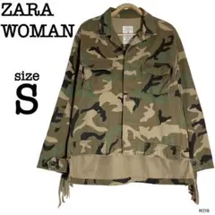 ザラウーマン カモフラ柄 ミリタリージャケット フリンジ 迷彩 麻 リネン混