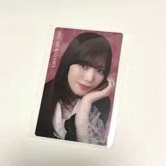 櫻坂46 オンラインくじ クリアカード 村山美羽