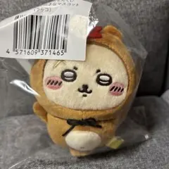 ちいかわ たぬきだもんくじ C賞 ぜったいたぬきなマスコット ラッコ