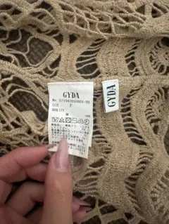 GYDA 透かし編み 半袖トップス Fのサムネイル