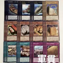 Item thumbnail for item 17b676c9-a025-476e-b3d2-626692eb5709