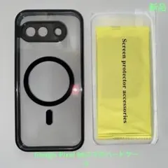 MagSafe対応 クリアスマホハードケース　ガラスフィルム1セット付きのサムネイル