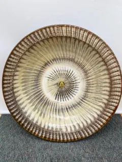 Item thumbnail for item beefaae5-0588-41d1-9ee8-95cd2acfa108