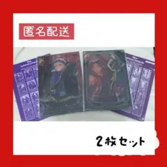 ツイステ カリム ジャミル クリアビジュアルポスター スカラビア