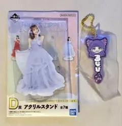 一番くじ　FRUITS ZIPPER 仲川瑠夏　2点セット るなぴ