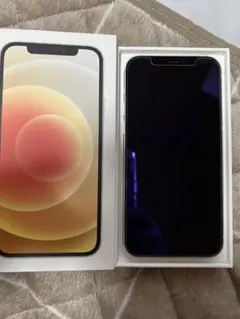 【Aランク美品94%】iPhone12 64GB ホワイト SIMフリー