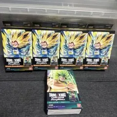 フュージョンワールド デッキセットベジータスーパーイヤ人3スタートデッキブロリー