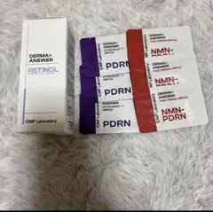 CNP ダーマアンサーテンションアングル フィットアンプル