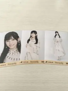 乃木坂46 池田瑛紗 生写真