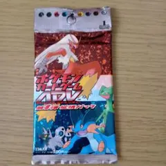 ファウンスのアブソル PROMO ADV-Pプロモカード 040/ADV-P - メルカリ