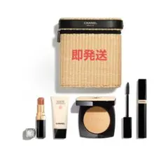 限定・完売品】シャネル レ ベージュ パニエ デ エサンシエル ポーチ付