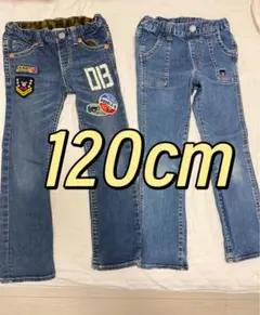 ミキハウス DOUBLE.Bダブルビー デニム パンツ ジーンズ 120 2点