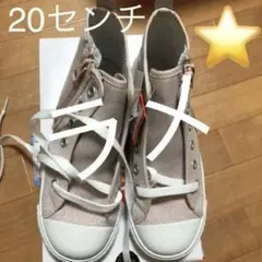 コンバース ハイカット スニーカー