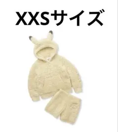 Item thumbnail for item a44d64c9-e901-4543-bf2f-4ed88ec2c5f3