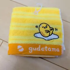 ぐでたま ストライプタオル