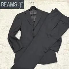 ビームスエフ　ビジネススーツ　セットアップ　ジャケット　パンツ　グレー