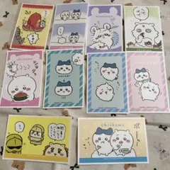 ちいかわデコステッカー10枚セット