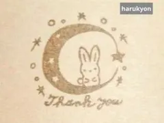 消しゴムはんこ [291]三日月うさぎのサムネイル