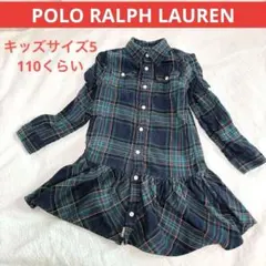 110ポロラルフローレンタータンチェックシャツワンピース　クリスマスカラー紺赤緑