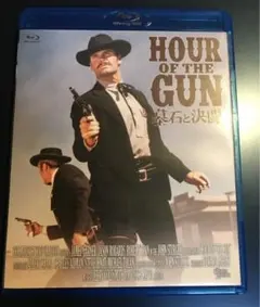 墓石と決闘 ブルーレイ