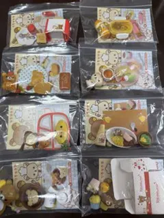 リラックマほっこりごはん　全品セット