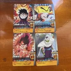 ドラゴンボールカード バトルヒストリー BH-②④⑥⑧ 4枚 - メルカリ