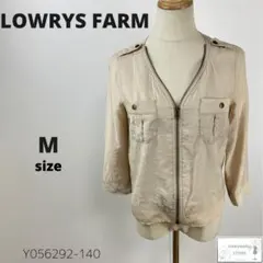 訳あり LOWRYS FARM ローリーズファーム ブルゾン ノーカラー 羽織り