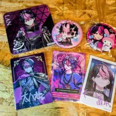 シクフォニ　LAN　グッズセット