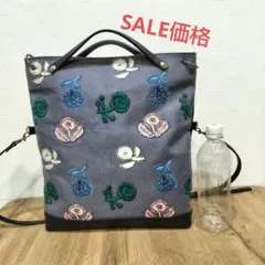 ②毎日トートMサイズ/真珠の耳飾りの少女/カケラパッチ/手提げ黒リネン