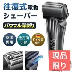 へのへのん様 リクエスト 2点 まとめ商品