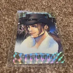 2026年最新】ff8 カードダスの人気アイテム - メルカリ