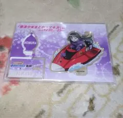 西山貴浩選手　直筆サイン入り　ぬいぐるみ　若松　カッパくんのピンク 西山貴浩選手 直筆サイン入り ぬいぐるみ 若松 カッパくんのピンク