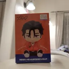 カリスマ 伊藤ふみや ぺたっとおすわりフィギュア - メルカリ